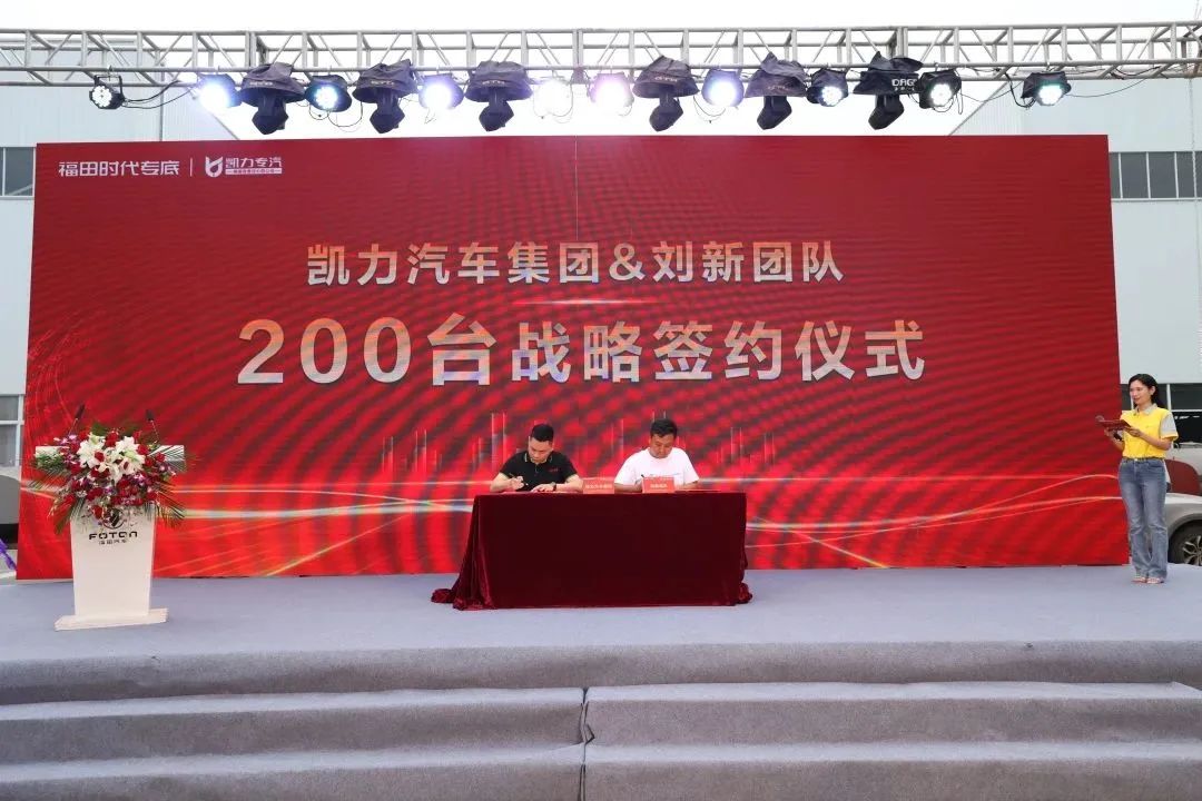 2024052013543918.jpg