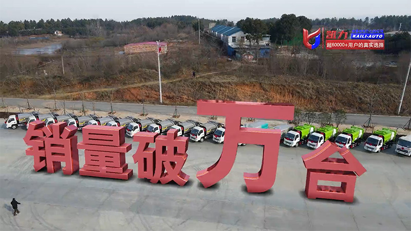 【回顾2023】述往思来铭初心 向史而新续华章2024,我们来啦!